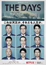 The Days (2023) วันวิบัติ พากย์ไทย ตอนที่ 01-08 (จบ)