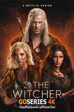 ดูซีรี่ย์ The Witcher เดอะ วิทเชอร์ นักล่าจอมอสูร ซีซั่น 4 (2025)