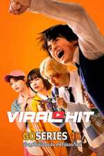 ดูซีรี่ย์ VIRAL HIT นักสู้ยูทูปเบอร์