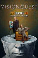 ดูซีรี่ย์ VisionQuest วิกฤตวิชั่น (2026) พากย์ไทย EP.1-8 จบ G4